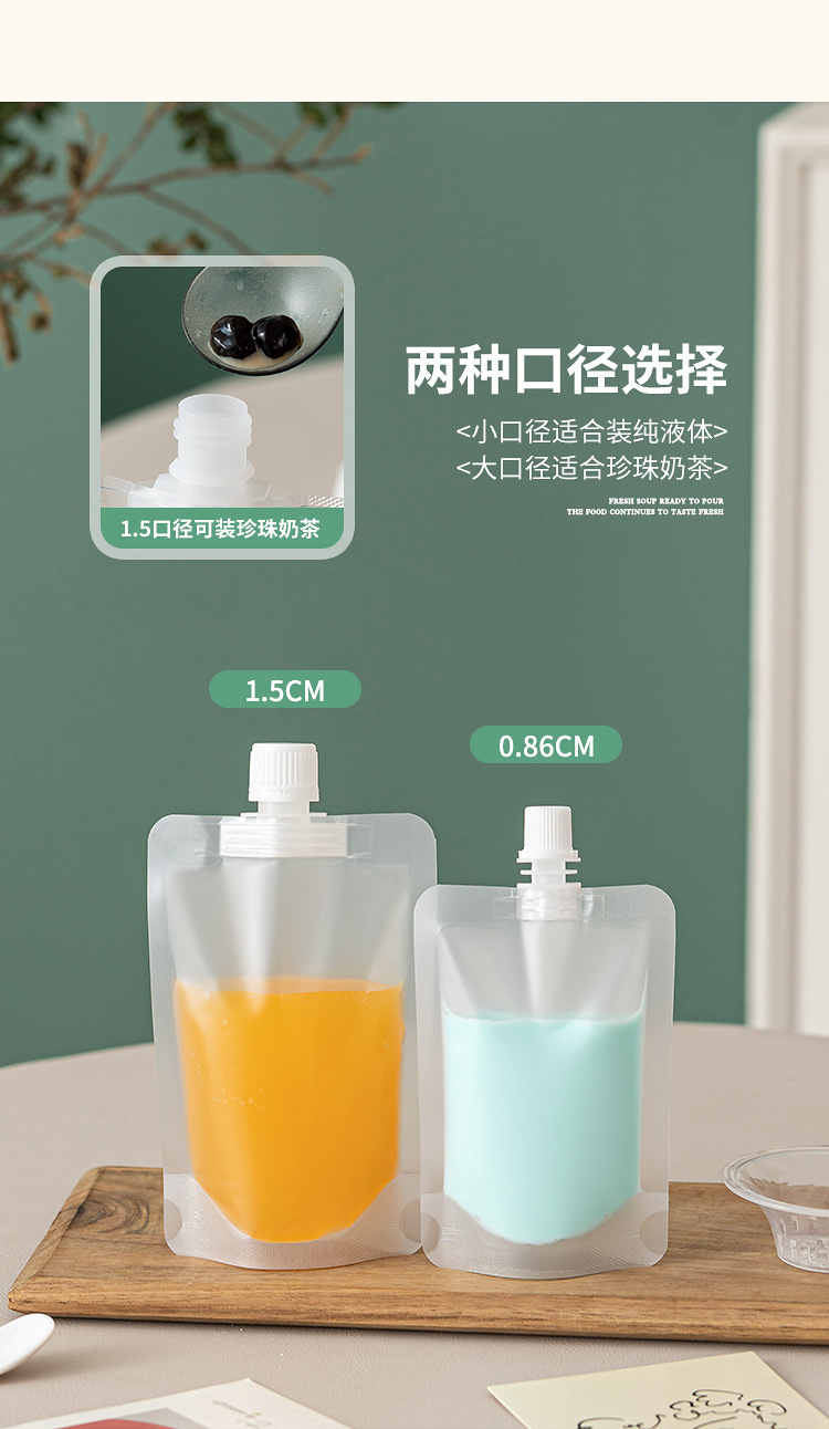 详情页_08.jpg