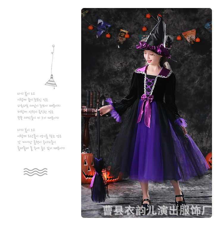 万圣节详情页_10.jpg?x-oss-process=image/format,png