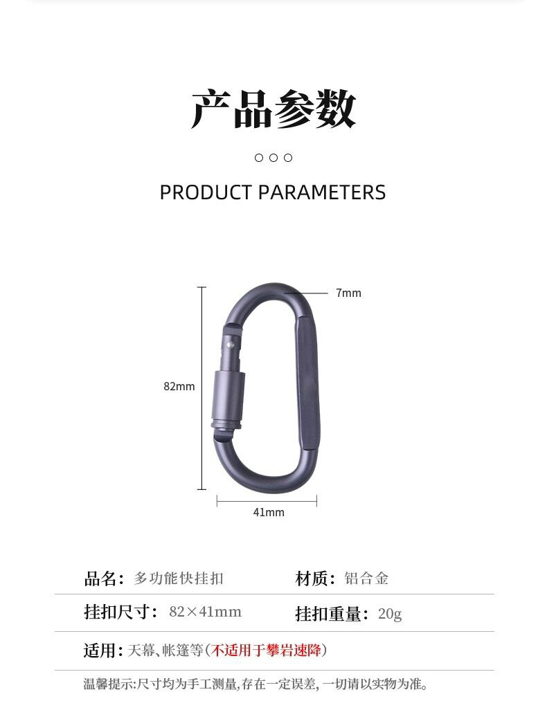 详情08