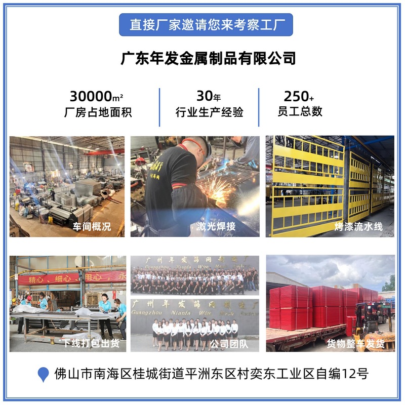 定型化基坑护栏建筑施工临边防护栏楼层临边护栏网 (36).j