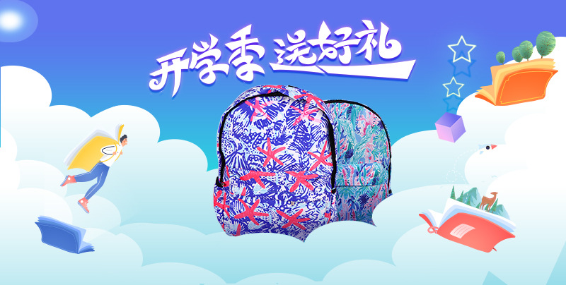 泡泡纱_02.jpg