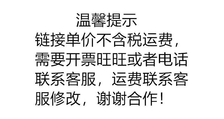 未命名_副本