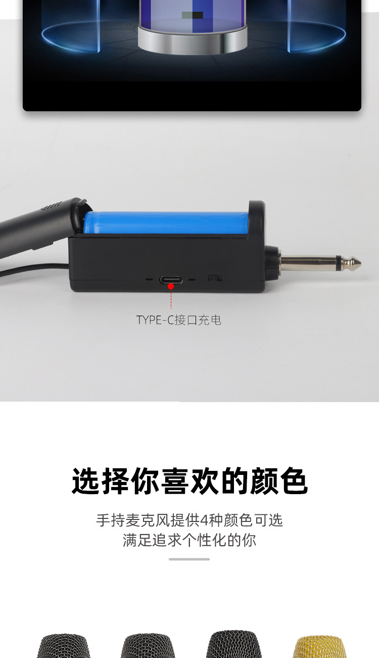 详情_11