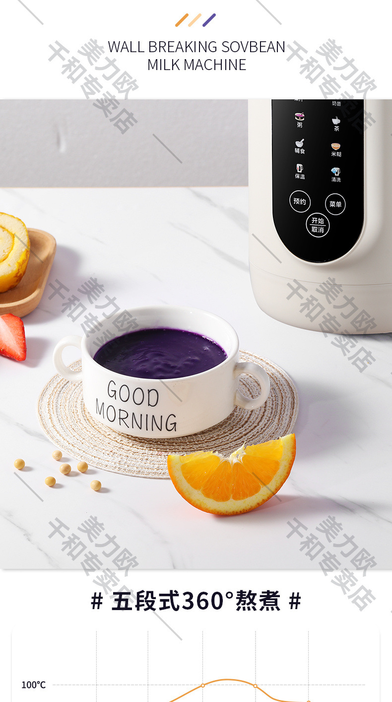 223c1868-51a3-40d4-863a-93017f5eb7ec.jpe