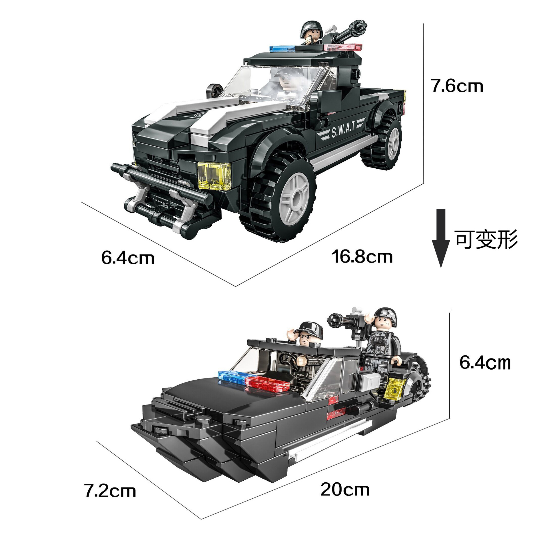 QQ图片20211103135813