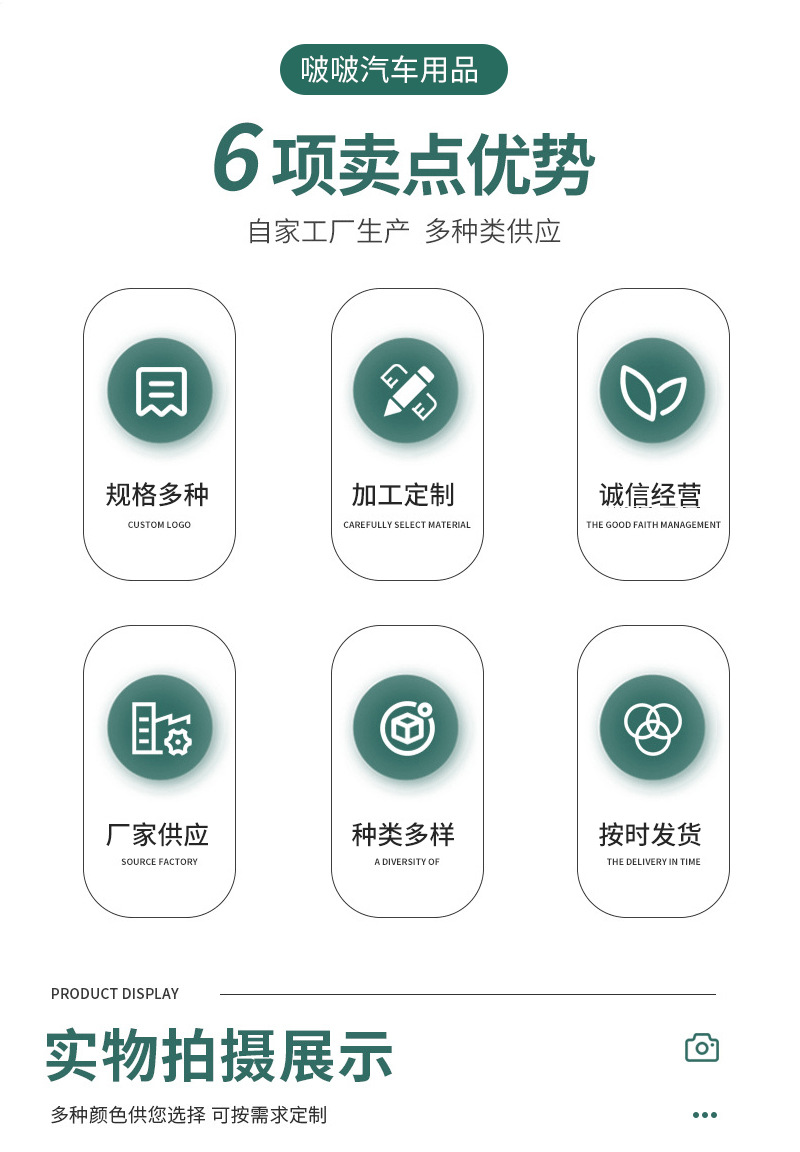 C-_Users_Admin_Desktop_套版_02.j