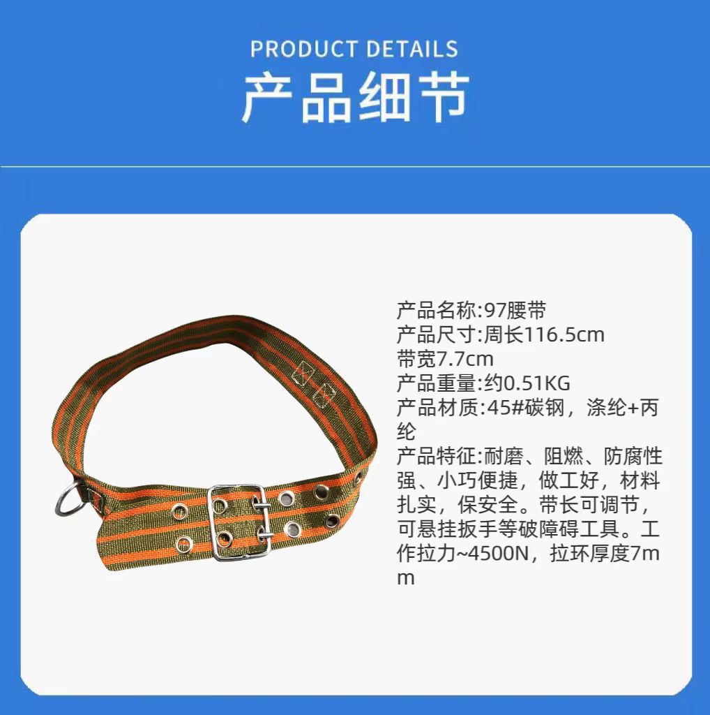 微信图片_202312091024452