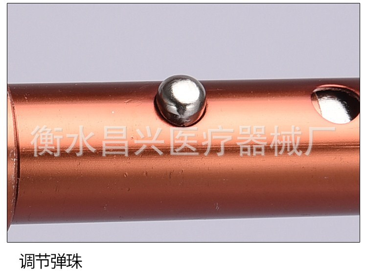 王兵拐杖4