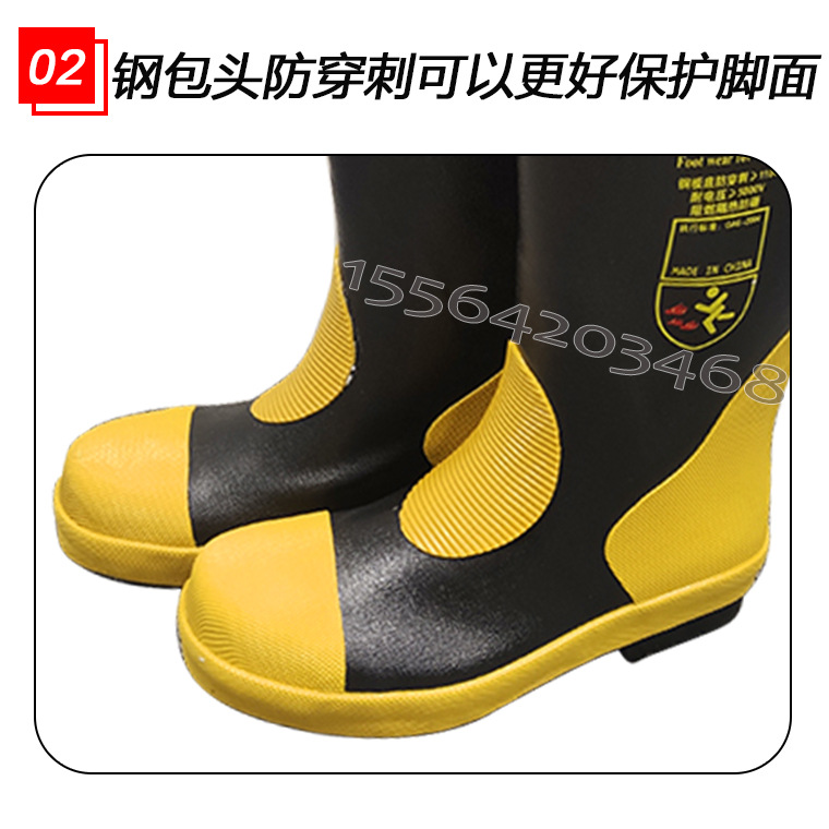 03285#02款消防防护靴_14.jpg
