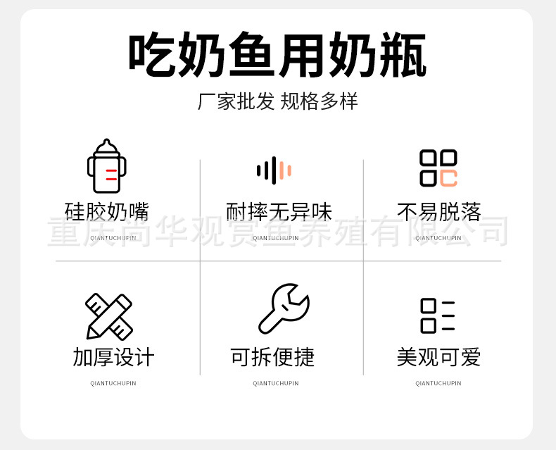 详情页_02.jpg