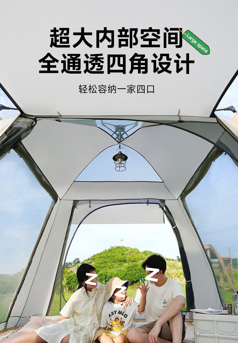 O1CN01FJ7kMG2EyPaLkCii0_!!2218134278813-