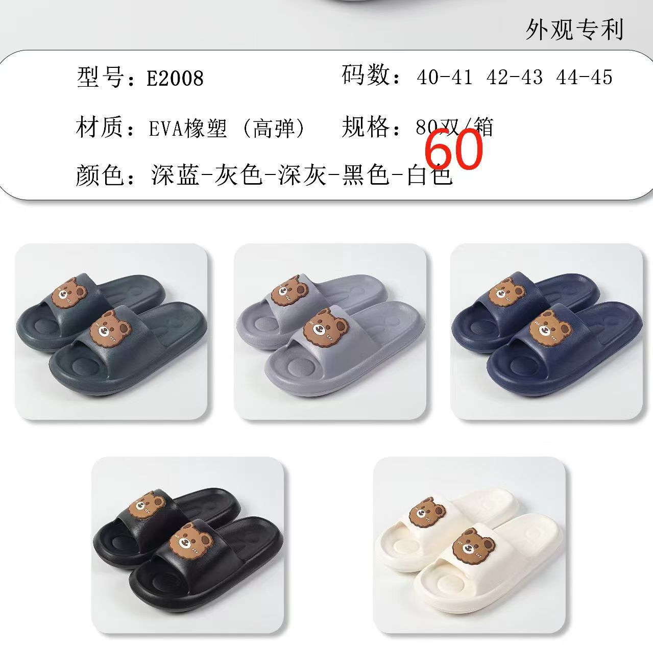 30b542d6ad2b2545da8567339ea754
