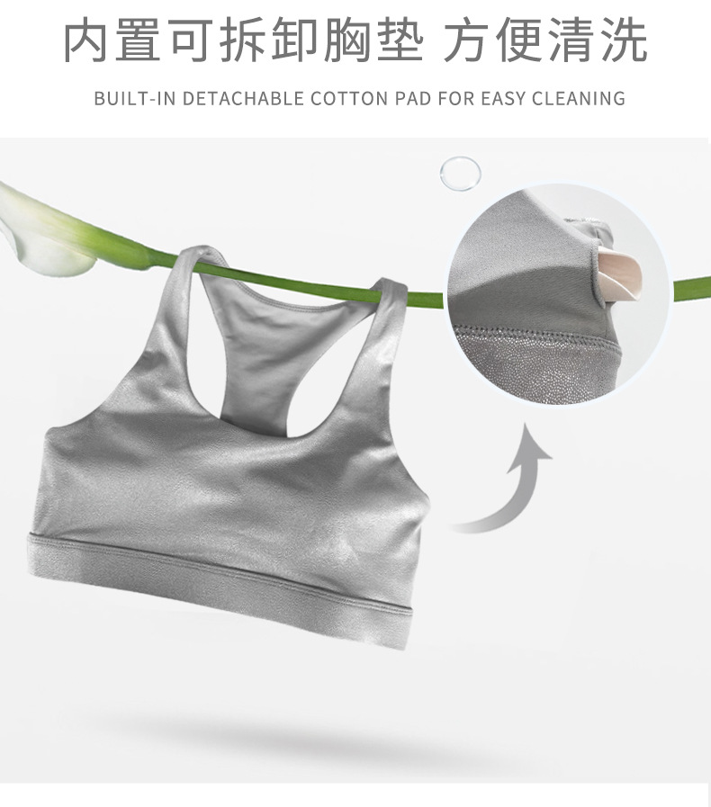 ZY-WX21-39详情_08