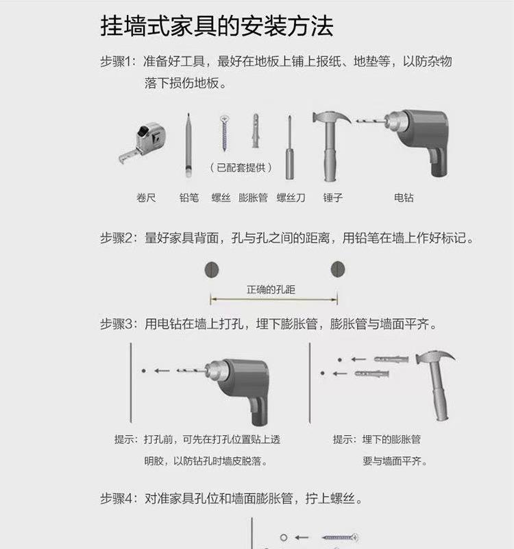 微信图片_20210924174811