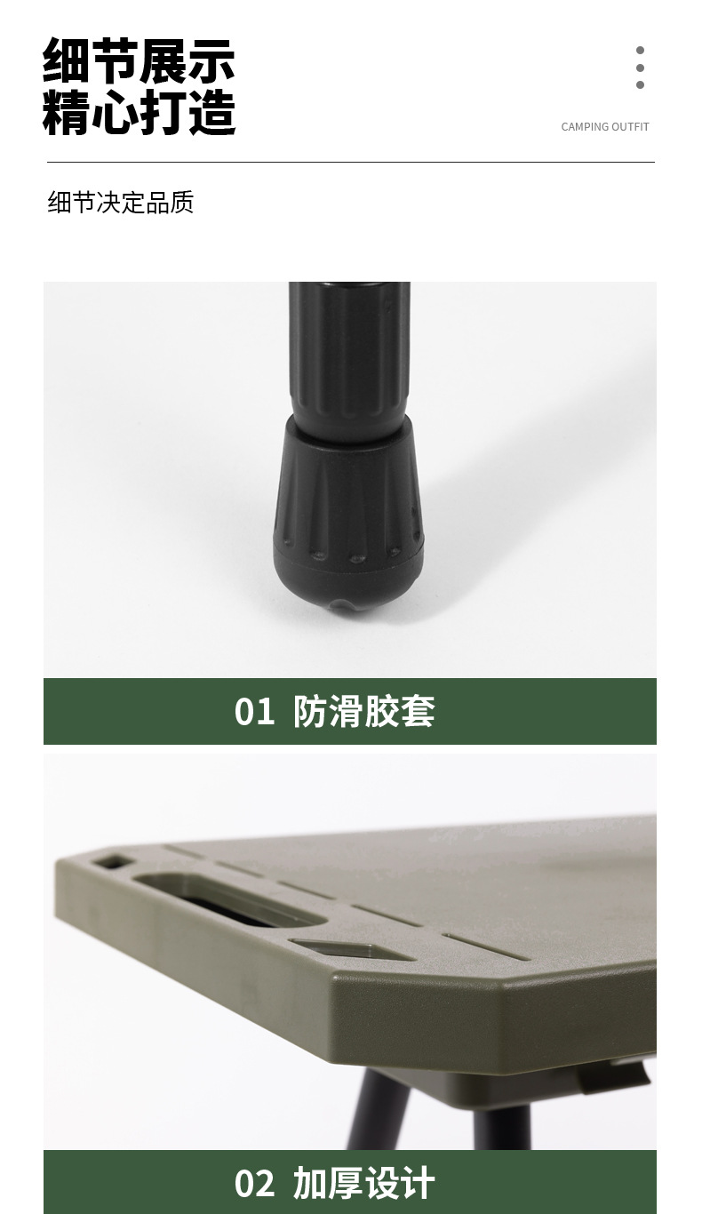 详情_08.jpg
