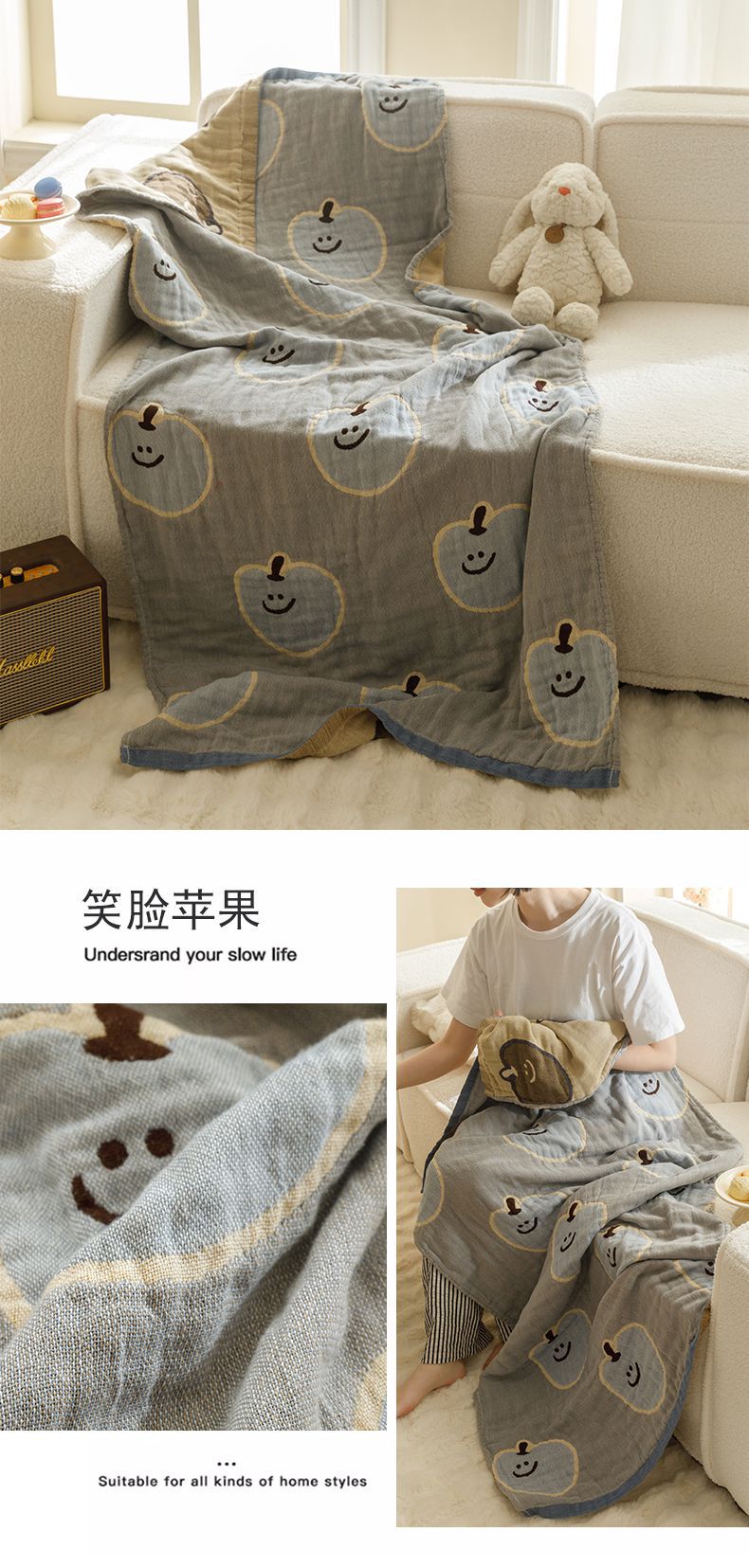 笑脸 苹果.jpg
