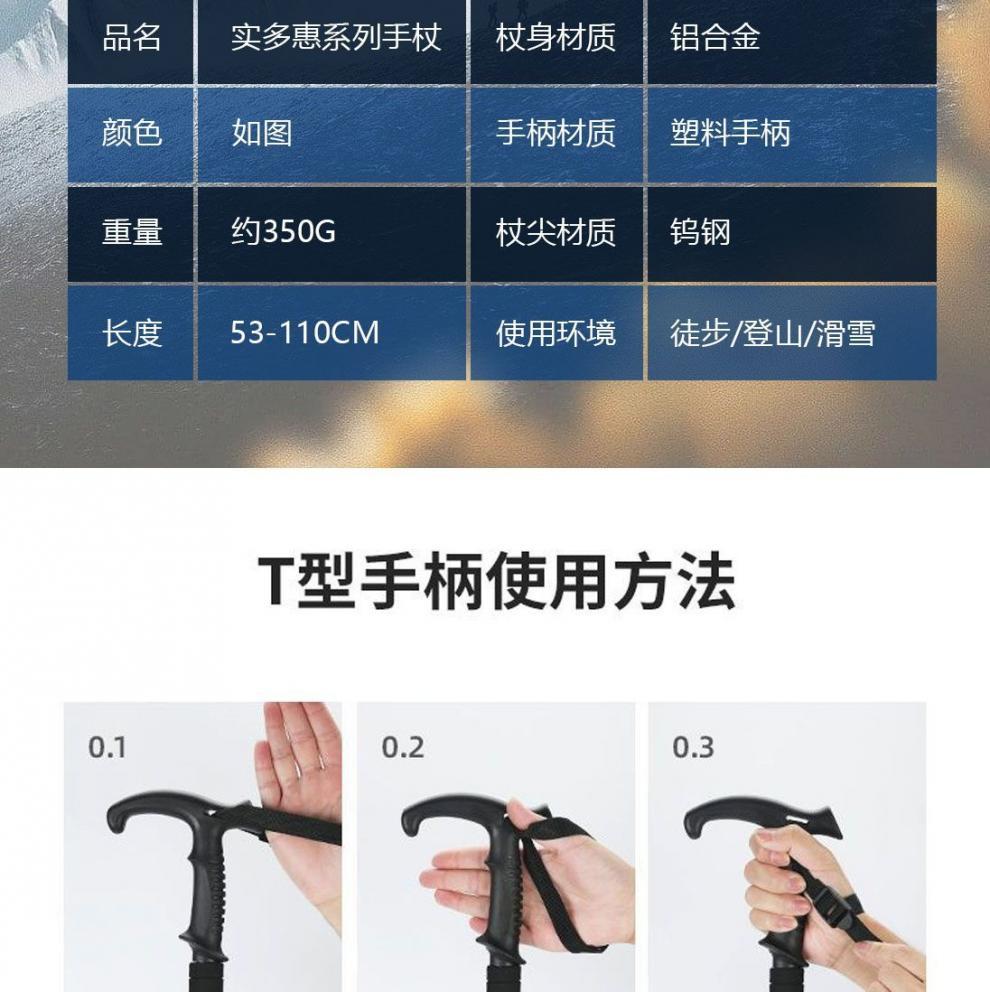 6eda39da-a164-417c-94bc-192d6510e8bb.jpe