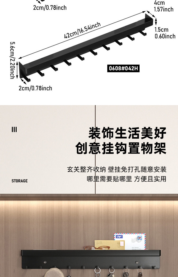 0608详情中文 (4).jpg