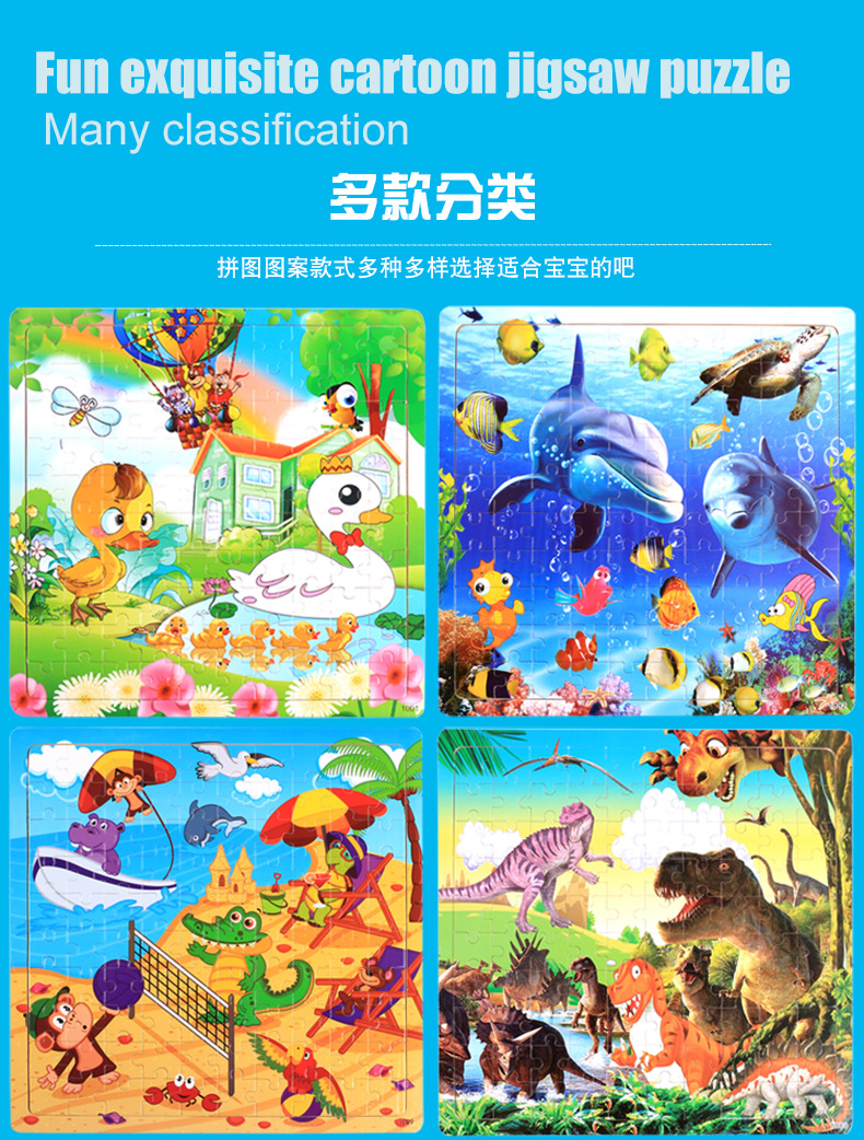 详情页(2)_14