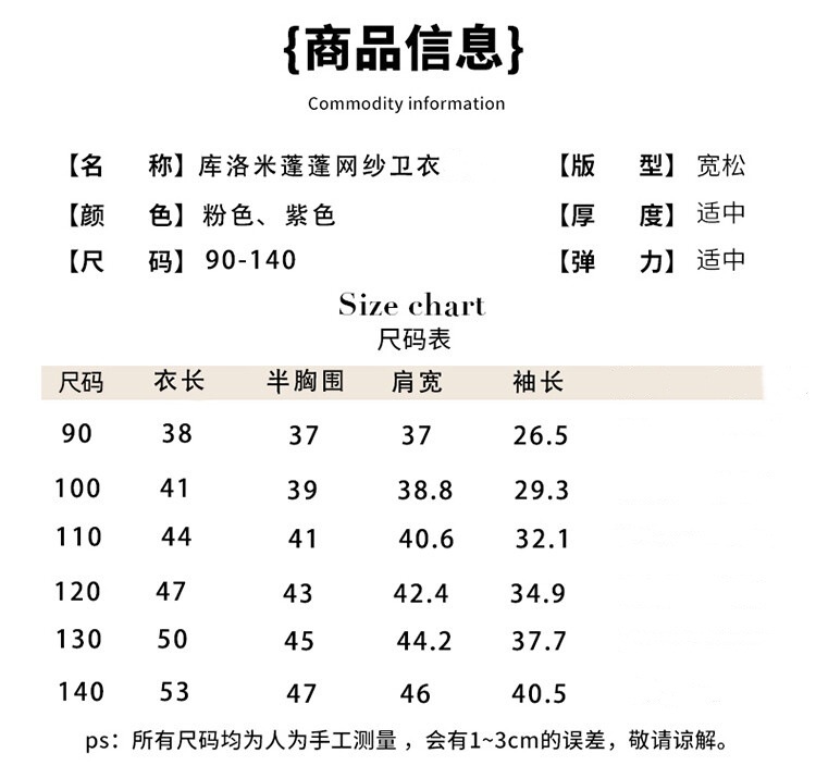 24cbf515-1b24-40e6-ad42-fe19e00d3c42.jpe