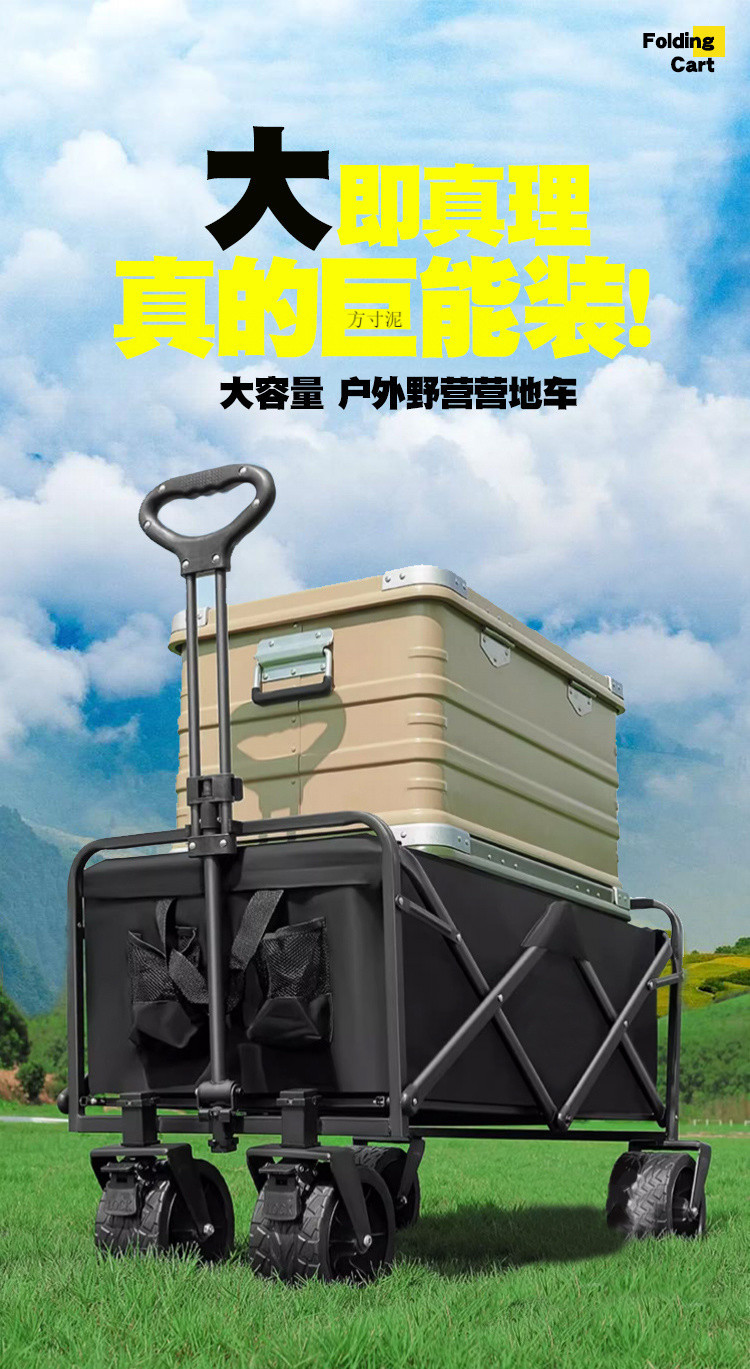 5a5c6288-8226-4364-bb87-de0d0f8a060e.jpe