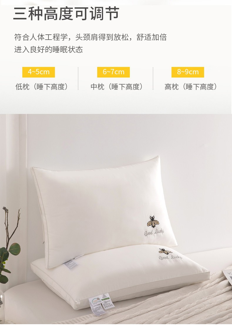 详情图(5).jpg