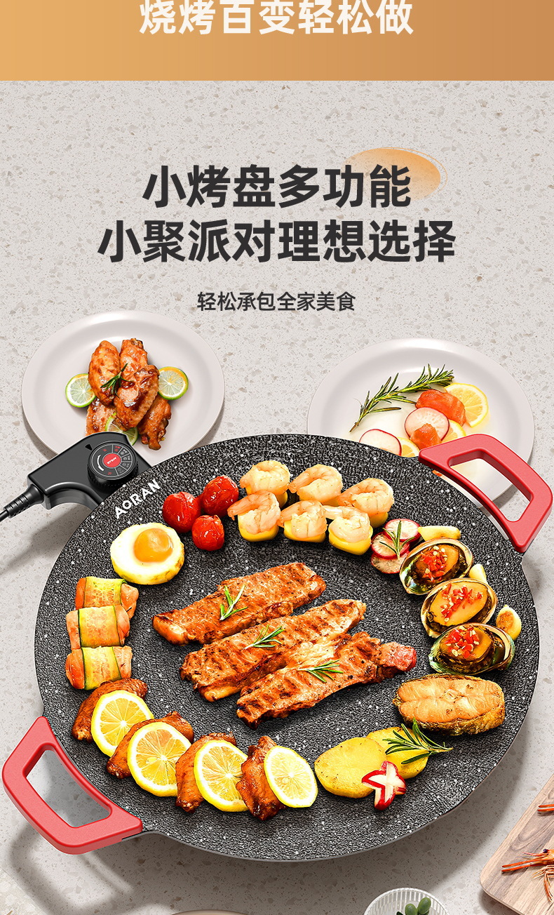 详情_03_看图王.jpg