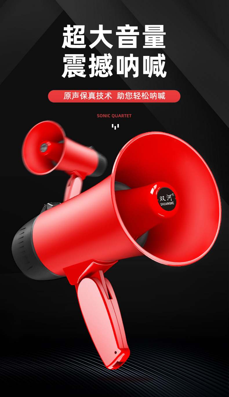 详情修改_01.jpg