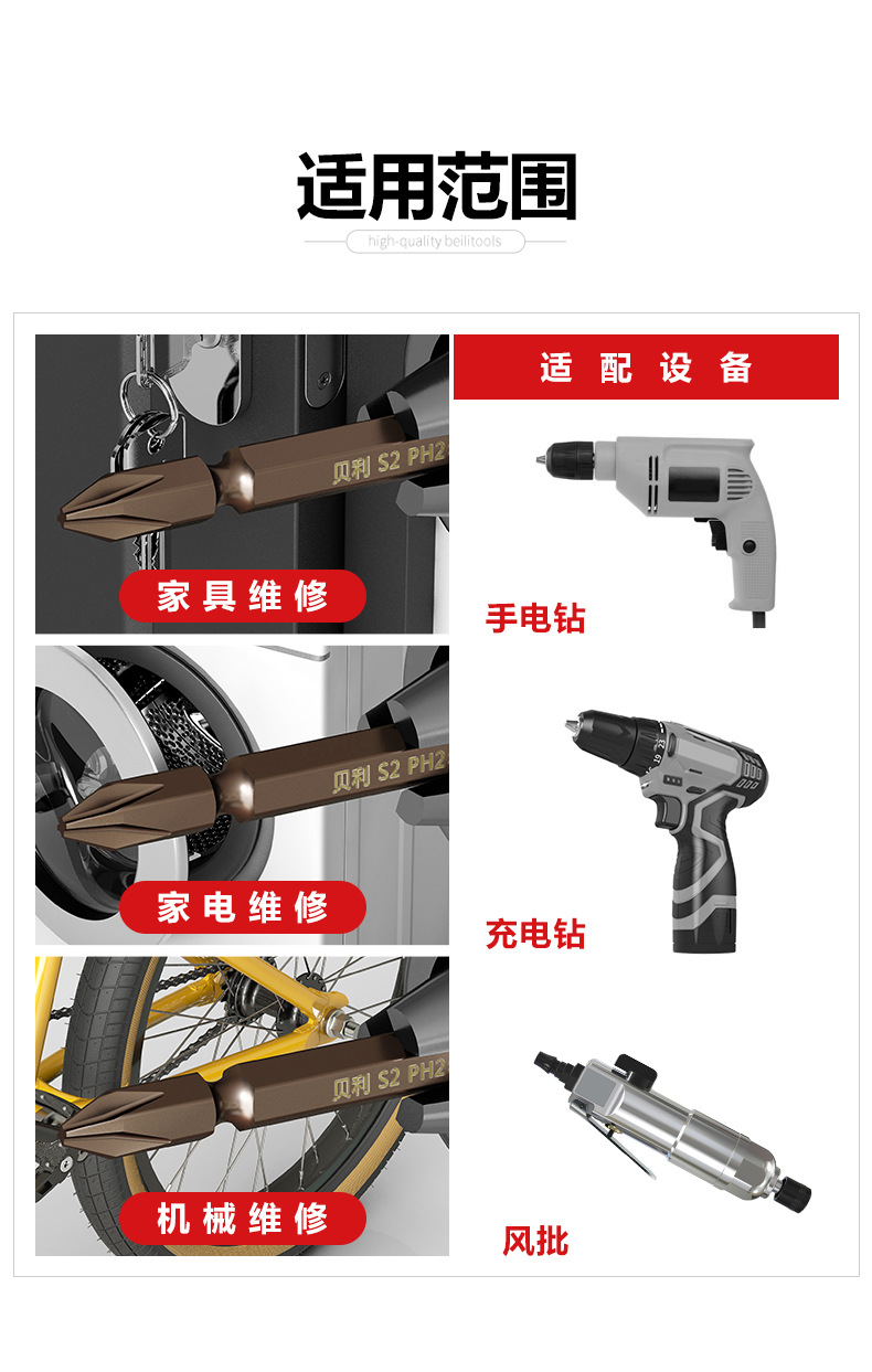 详情页_04.jpg