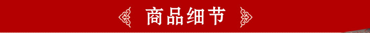 门1_33