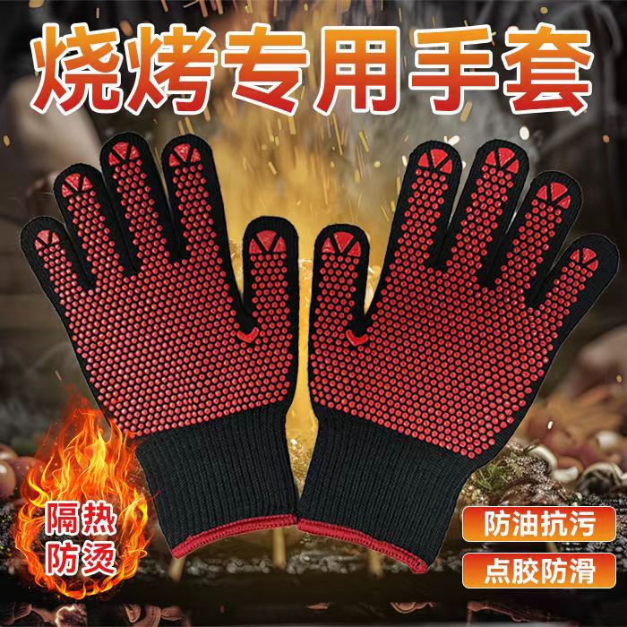 微信图片_20241101205204