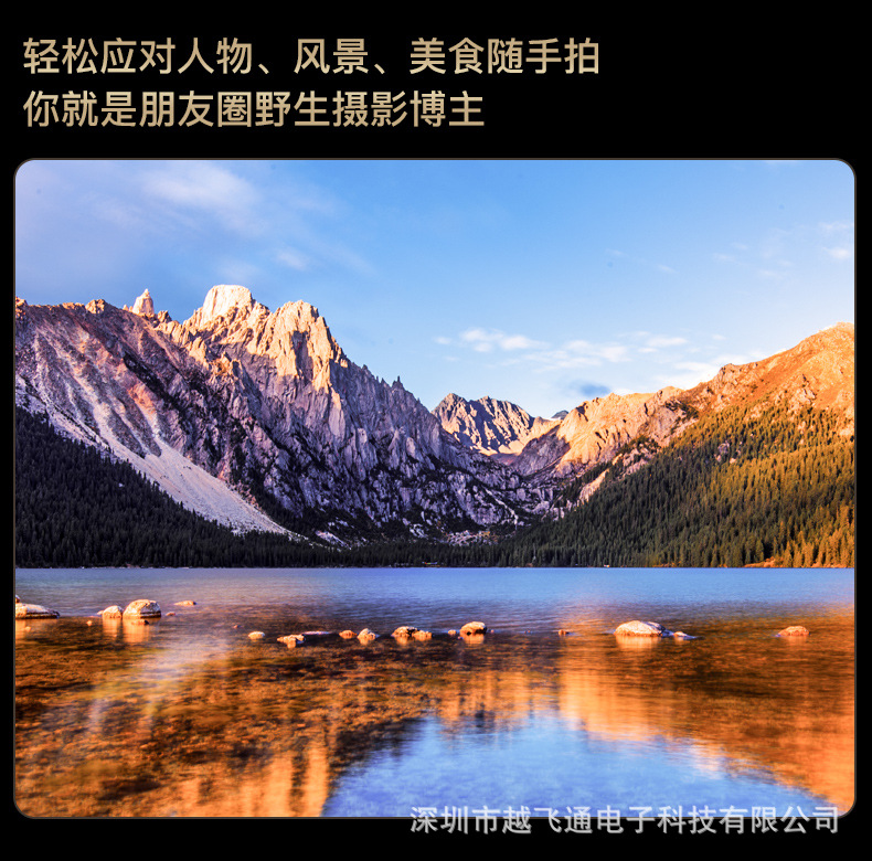 皮纹手机详情_18.jpg
