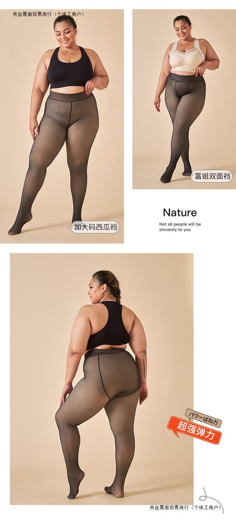 打底裤_16.jpg