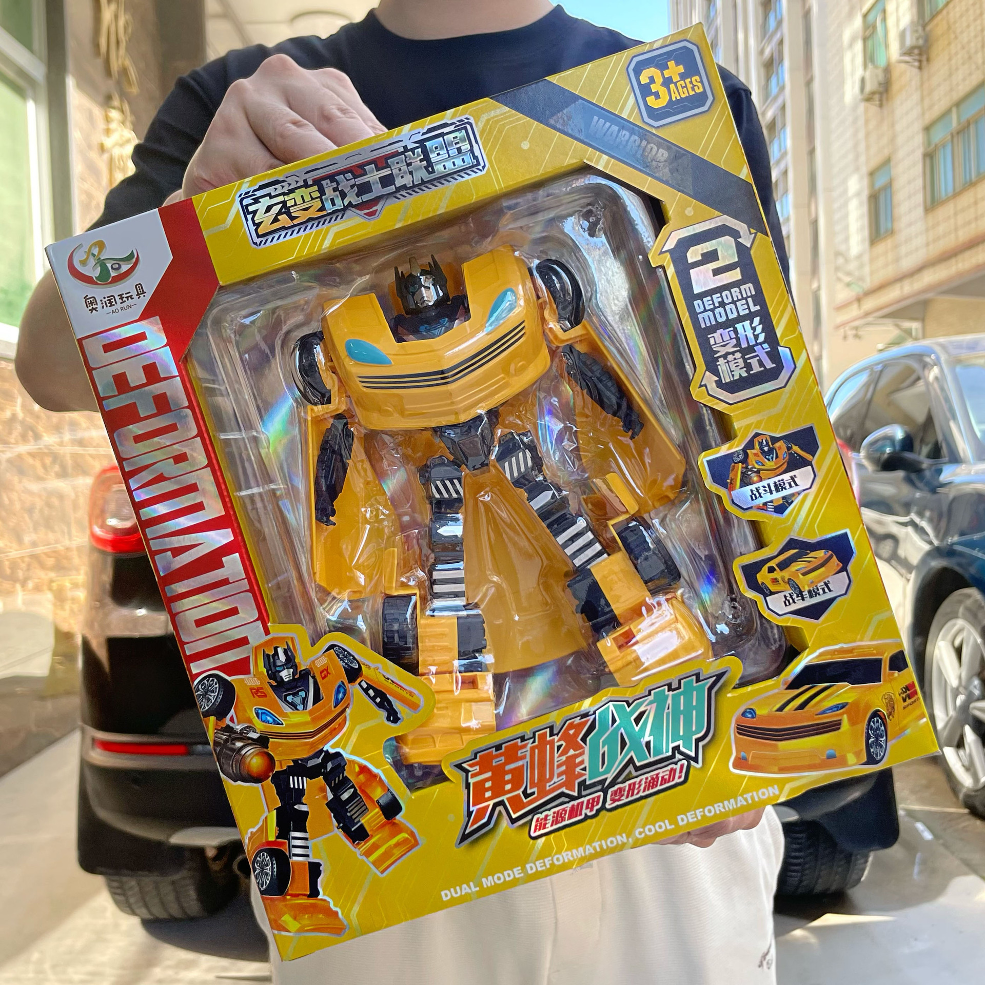 180476ae70fed6268f7355f852c35c