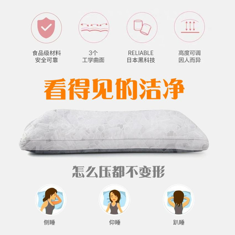 主图3.jpg