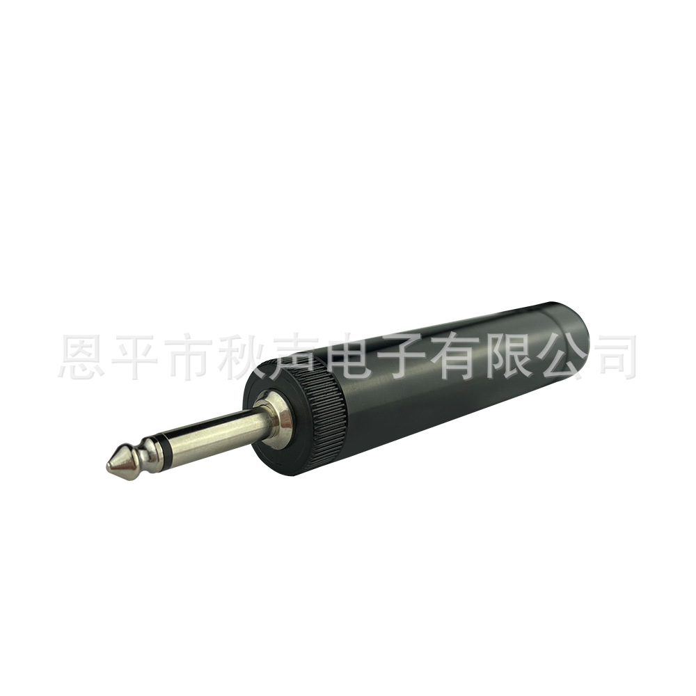 04.转换头  6.35mm.jpg