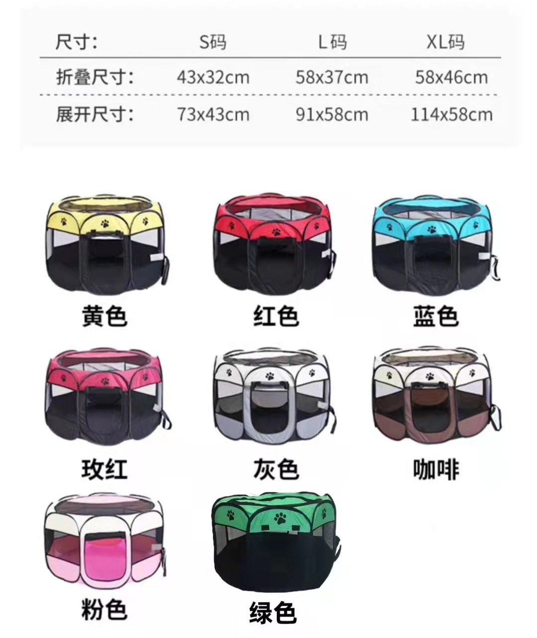 d19d3522c263572a8ece52cd8b6bfc