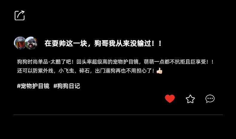 7c06570b-51f4-4725-ad50-afa67ad2d574.jpe