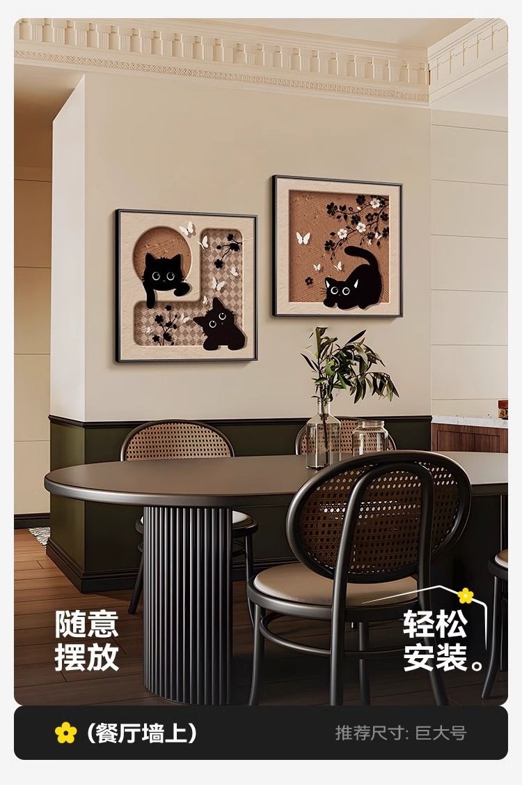 694c0de6-7b01-43eb-a7b7-f4cee4cb6143.jpe