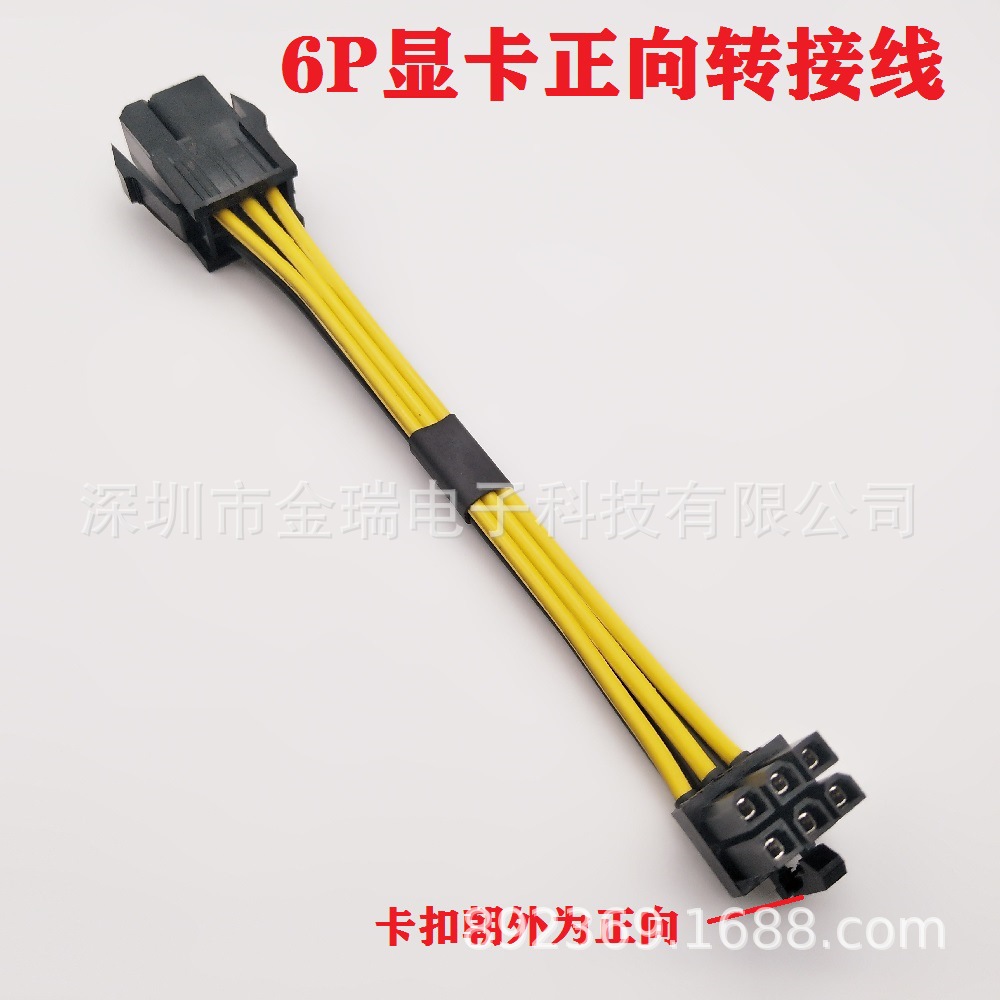 IMG_20240607_100517-7