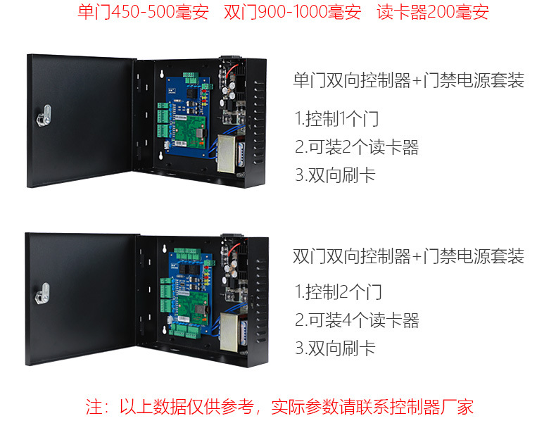 详情_14.jpg