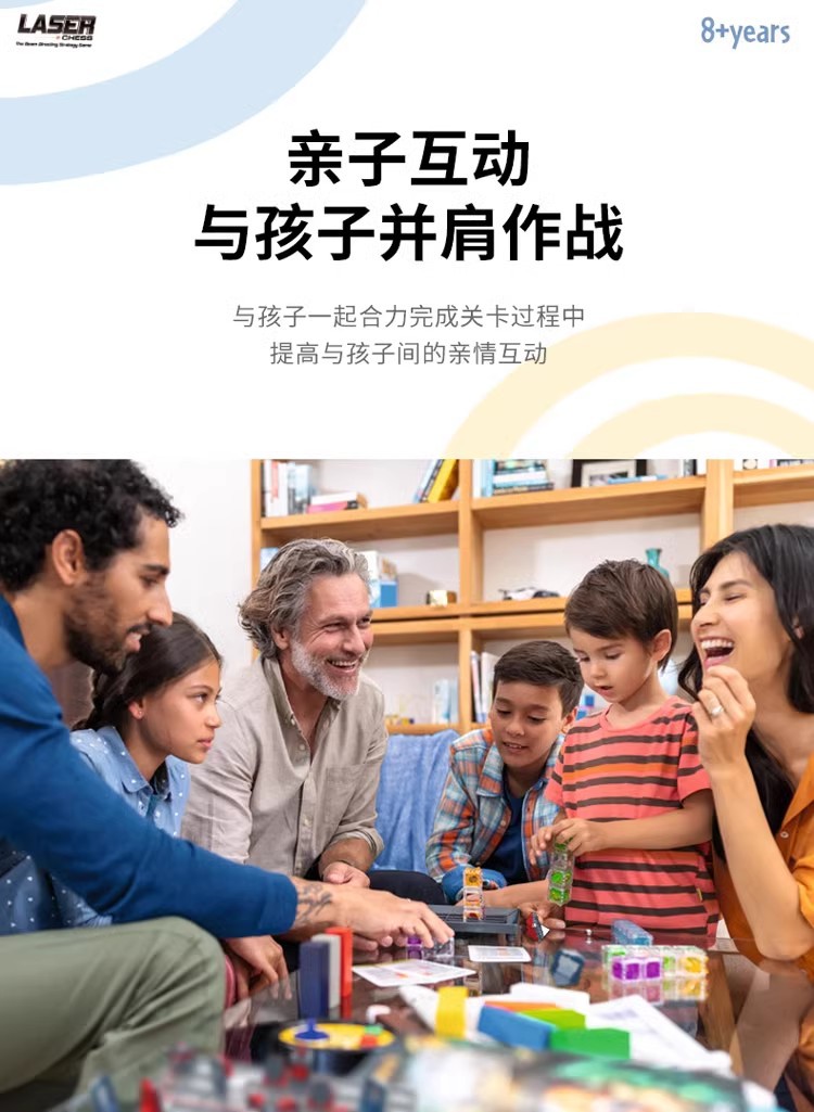 高人气桌游