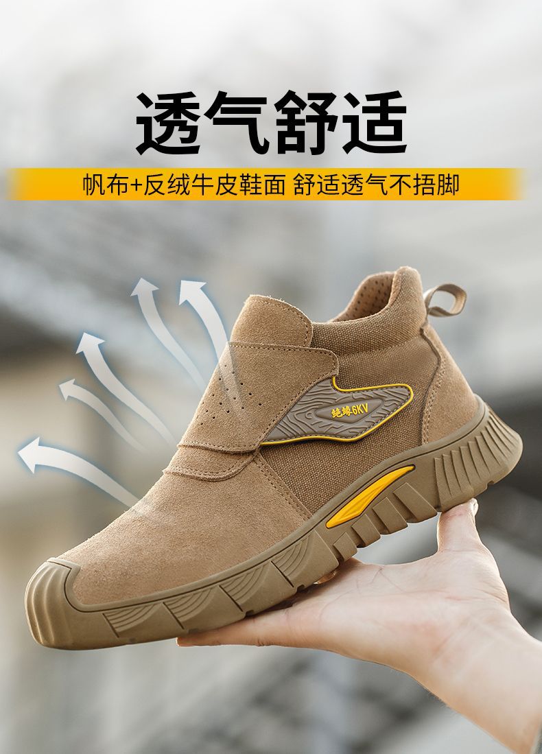 详情图04 - 副本