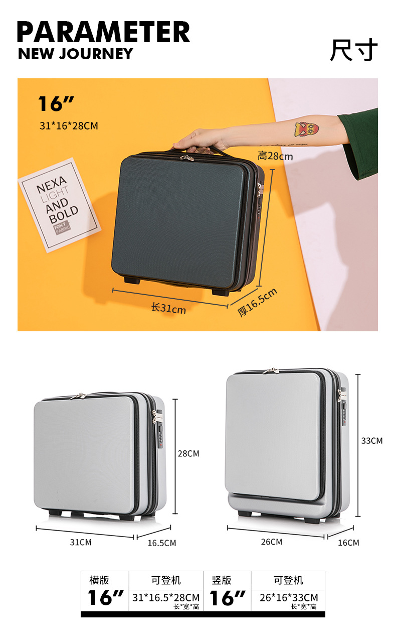 化妆箱详情页_09