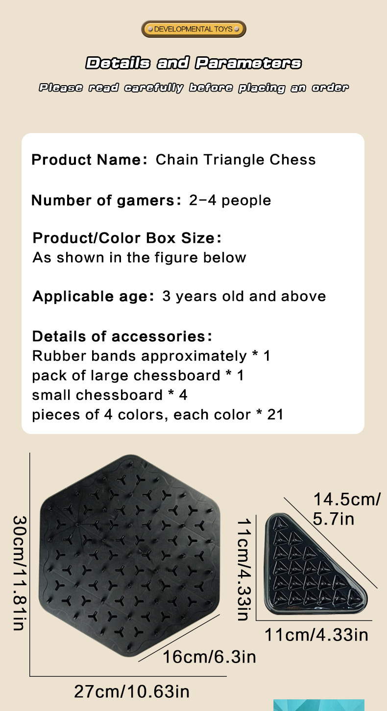 英文-三角棋_09.jpg