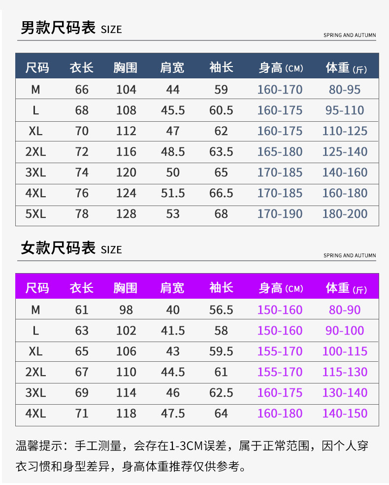 18011360025672.jpg?x-oss-process=image/format,png