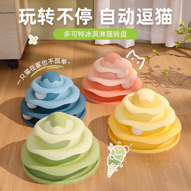 7ab7e32d-4b83-4676-8ffd-fc36d94df41b.jpe