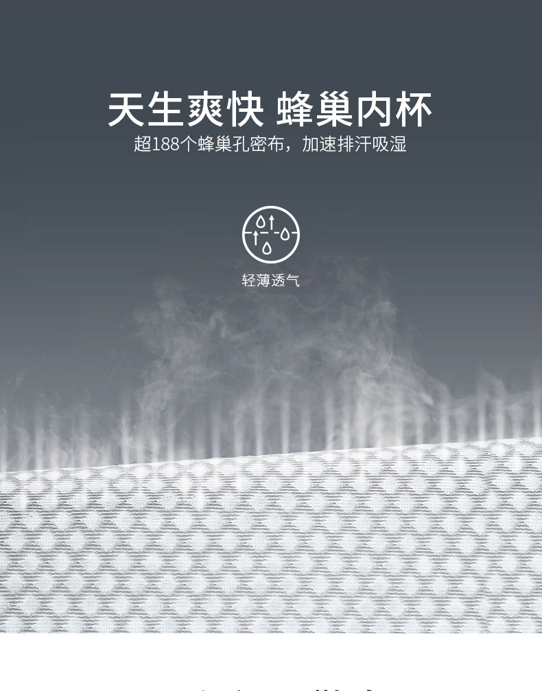 806-详情图08.jpg