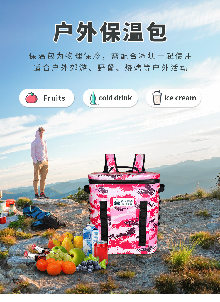 详情页_01.jpg
