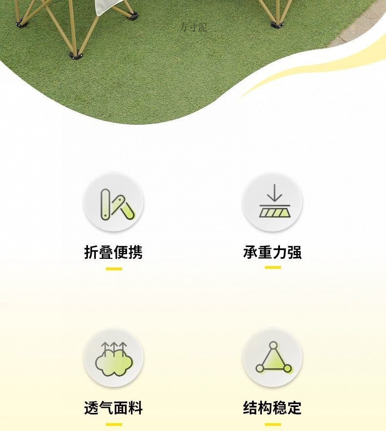 05fffd87-df33-4ea1-8b3d-8b9786de3149.jpe